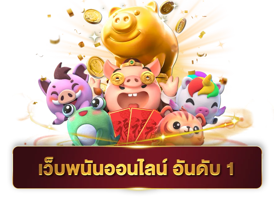 chang666